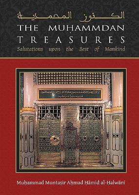 The Muhammadan Treasures - Click Image to Close